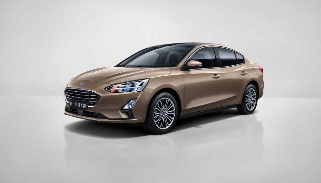 Ford Focus Trend X Donanım Paketi