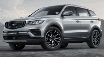 Yeni Geely Boyue Pro Özellikleri Açıklandı