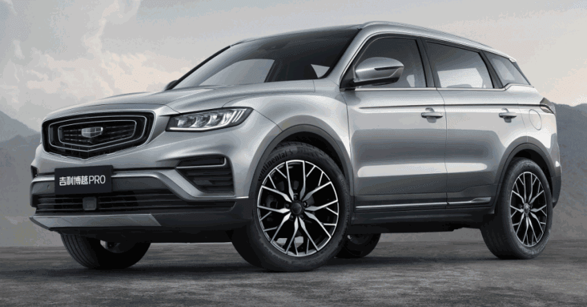 Yeni Geely Boyue Pro Özellikleri Açıklandı