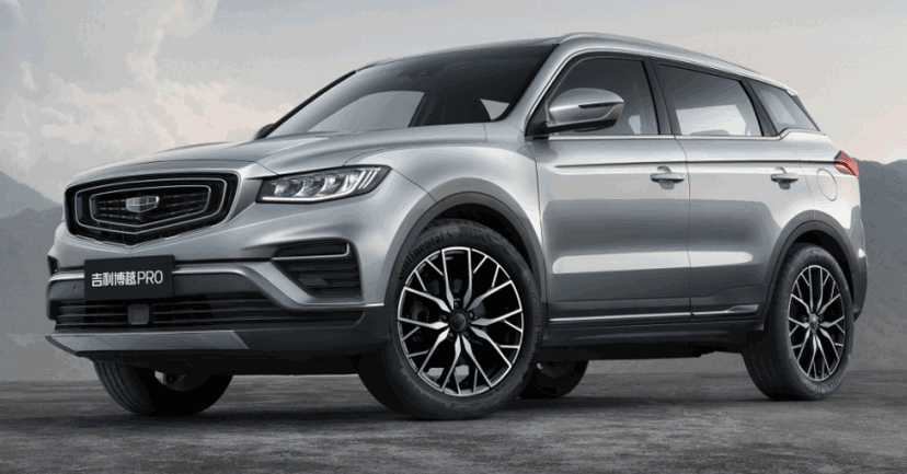 Yeni Geely Boyue Pro Özellikleri Açıklandı