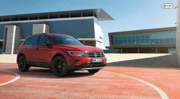 2021 Volkswagen Tiguan Urban Sport Özellikleri Açıklandı