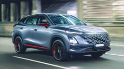 Chery Omoda 5'In Fiyatı ve Özellikleri Açıklandı