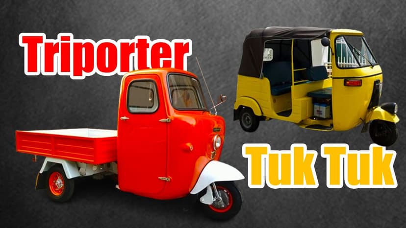 Triporter ve Tuk Tuk Nedir, Aralarındaki Farklar Nelerdir?