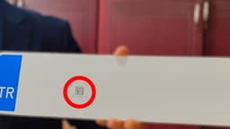 Karekodlu Plaka Dönemi Başladı: İşte Detaylar!