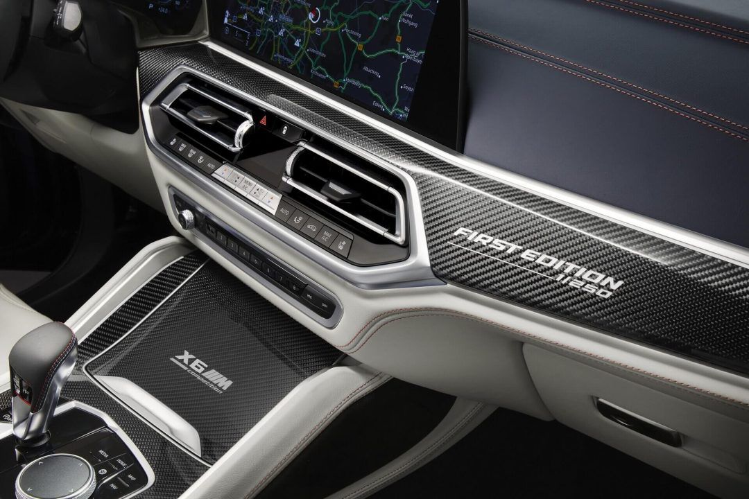 2021 Bmw X5 M ve X6 M Competition First Edition Fiyatı 4 2021 BMW X5 M ve X6 M Competition First Edition Fiyatı